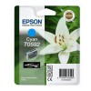 Картридж EPSON T0592